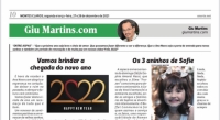 Quinta-Feira, 3 de Dezembro de 2015 - by GIU MARTINS